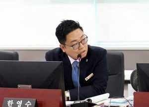한영수 경기도의원, "주4.5일제 경기도가 먼저 실천해야"