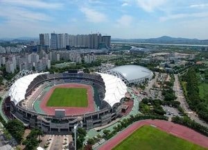 고양종합운동장 '스포츠·공연·관광 메카'로 리모델링