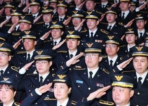 73주년 해양경찰의 날 순직 경찰 유품 기증식 가져