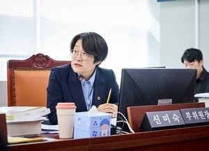 신미숙 경기도의원, "국비 받은 공모사업도 도비 없어 추진 차질" 지적