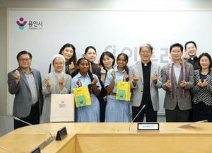 이상일 용인시장, 용인 찾은 동티모르 학생단과 환담