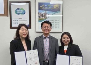 평택시, 제4기 아동권리옹호관 3명 위촉