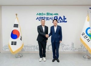반도체 정밀계측 포틱스노바테크닉스, 오산에 본사 이전