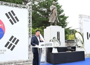 양주시, 독립운동가 조소앙 기념관 10주년 기념행사