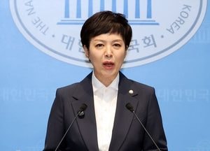 김은혜 의원, 이혼소장 주소 노출 비극 막는 법 개정안 발의