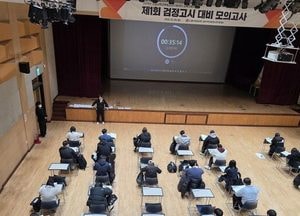 김포시학교밖청소년지원센터, 올해 검정고시 131명 합격생 배출
