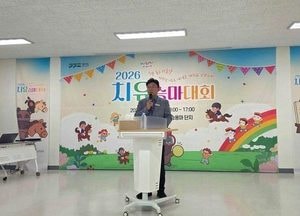 최만식 의원 “치유승마, 장애인 재활·자립 돕는 복지정책으로 키워야”