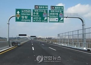경기도, 제3경인·서수원~의왕 민자도로 통행료 동결