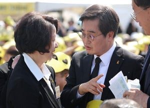 김동연 "확장재정은 민선 7·8기 관통한 일관된 원칙"…추 지사에 역공