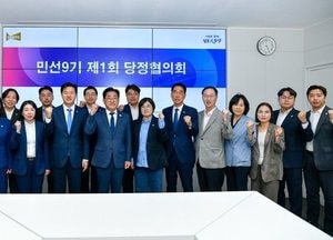 이기형 김포시장 “당정 원팀으로 속도감 있는 시민숙원 해결”