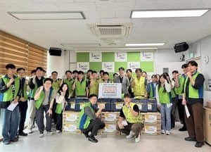 LH 남양주사업본부, 관내 취약계층에 추석맞이 온누리상품권 500만원 전달