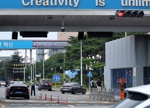포스코 노조, 120시간 2차 부분파업 돌입…포항·광양 120명 참여