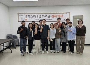 포천시, 외국인 주민 ‘바리스타 2급 자격증 취득과정’ 마무리