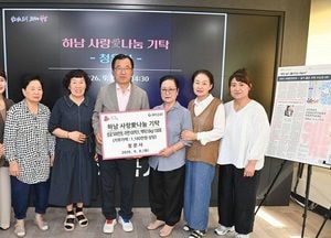 청운사, 성금 500만원, 라면 100박스, 백미 10kg 100포 기탁