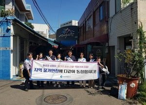 인천시, 추석 명절 물가 안정 총력