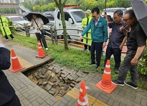 인공지능 활용해 지반침하 사고 사전 예방한다