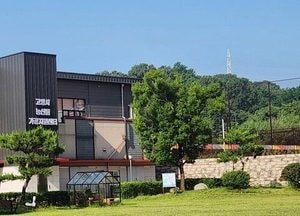고양시, 농산물에 가공·브랜드 더해 식품산업 키운다