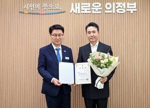 의정부문화관광재단 대표에 유희성 전 서울예술단 이사장 취임