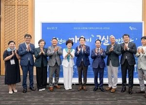 수원시, 캄보디아 수원마을 초등학교 증축 ‘시민공동추진단’ 출범
