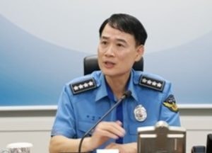 하만식 해양경찰청장 취임 "신뢰받는 해양 치안 구현하겠다"