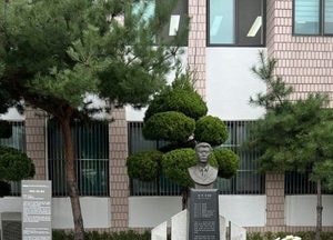 강화군, 故 정옥성 경감 기리는 ‘정옥성경감길’ 추진