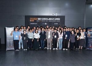 용인시산업진흥원, 대·중견기업-스타트업 협업 기회 넓혀
