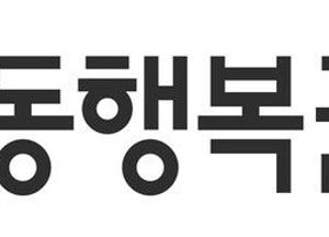 로또 1242회 1등은 12명, 각 32억 8000만원…‘2, 4, 10, 16, 31, 41’