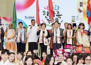 이재준 수원시장, “다양성과 포용성이 함께하는 도시 만들겠다”