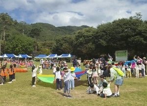 용인시, ‘2026년 용인 유아숲축제’ 열려
