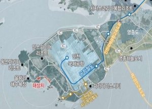 영종도 을왕·남북동 일대 19만2천여㎡, '용유2 도시개발구역' 지정