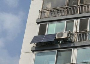 태양광 보급사업 참여자의 86%가 전기요금 절감 효과에 만족