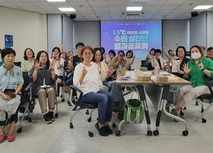 탄소중립 행동 1년간 일상 실천하면 1인당 1.1톤 줄어