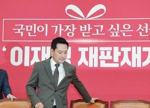 장동혁 대표 "'경기·성남 라인'이 (인사참사)책임져야"…공석 비서·정책실장 후임은?