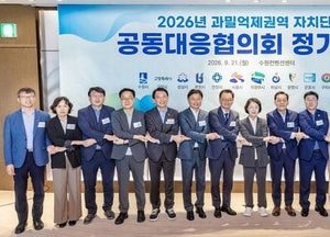 "수도권 규제 완화하면 대한민국 성장효과 125조 원"