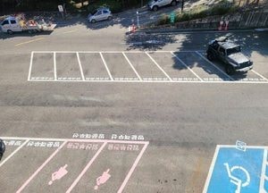 구리시, 시청사 얌체 주차 ‘삼진아웃제’ 도입