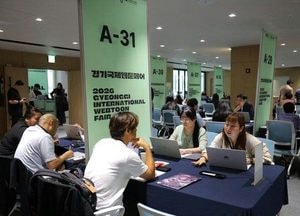 올 ‘경기국제웹툰페어’, 역대 최대 2,280만 달러 수출 상담 성과 거둬