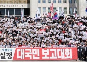 '성난' 추석 민심·농심 잡기, 국힘 “현지 누나 쫓아내야”…‘李정권 실정’ 보고대회