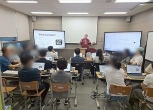평택시국제교류재단, ‘AI 영어 스마트 오피스’ 운영