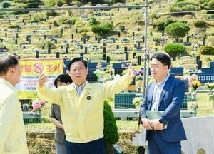신동화 구리시장, 구리공설묘지 찾아 성묘객 안전 챙겨