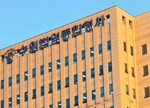 반도체 영업비밀  빼돌린 전 개발팀장·경쟁사 대표 나란히 실형