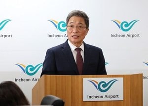 청와대와 대립각 세우다 '인사권 남용' 피소된 이학재 전 인천공항공사 사장 불송치