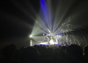 수원시, 드림스타트와 함께하는 이은결 스페셜 콘서트 개최