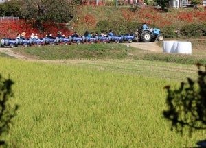 [오늘날씨] 연휴 뒤 월요일 수도권 출근길 빗방울…일교차 최대 15도 가을 날씨