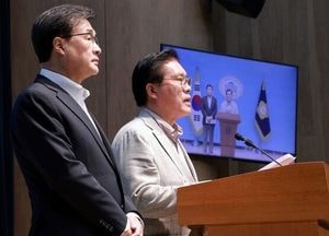 국민의힘 '지뢰 폭발 참사' 한목소리로 '십자포화'…"조사 고의지연시 대통령 탄핵사유"