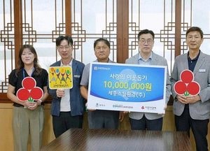 세종스틸환경㈜, 이웃돕기 성금  천만원 평택시 전달