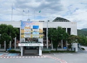 연천군 ‘온라인 스토어 초보 창업 교육’ 수강생 모집