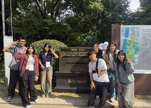 연수구 고교생 백제사신길 역사 문화 탐방