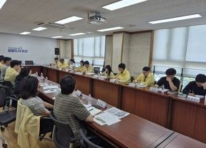 오산에 소나무재선충병 신규 발생… 긴급 방제대책회의
