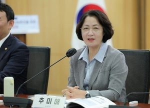 추미애 "신도시 선교통·후입주, 현 상황에선 불가능…개선해야"