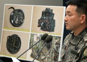 군 "DMZ 폭발, 北 지뢰일 가능성 매우 높다… 北 지뢰 확인 땐 상응한 조치"